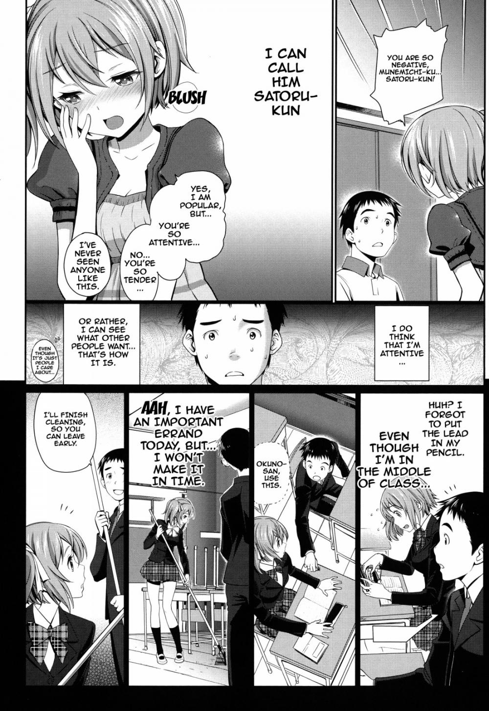 Hentai Manga Comic-Otomehime-Chapter 4-2